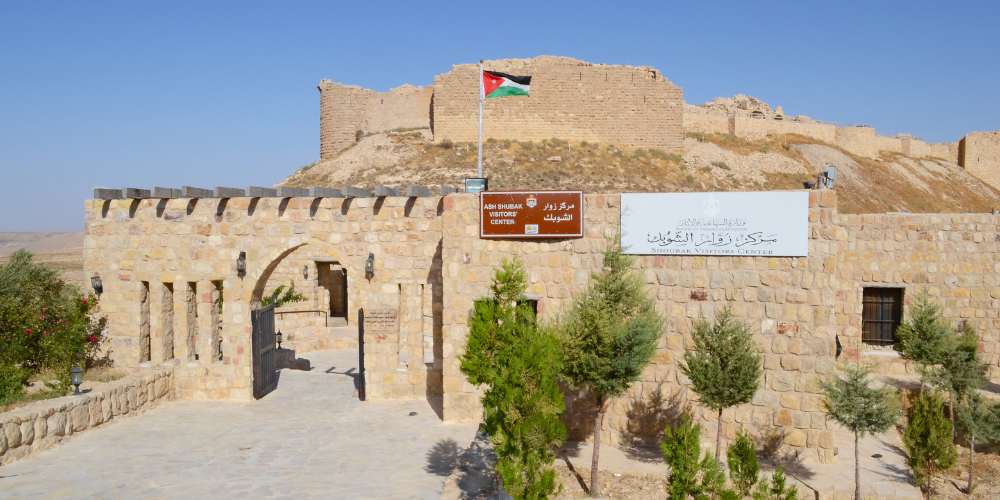 Al Shobak Castle Visitor Center