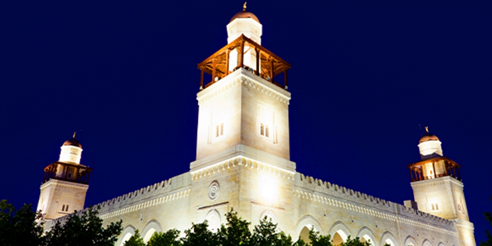 King Hussein Bin Talal Mosque