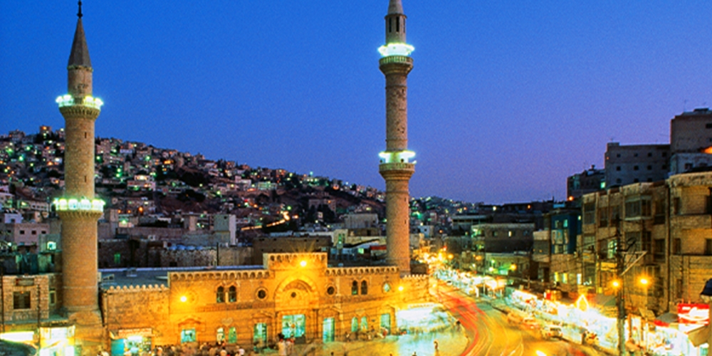 Grand Husseini Mosque