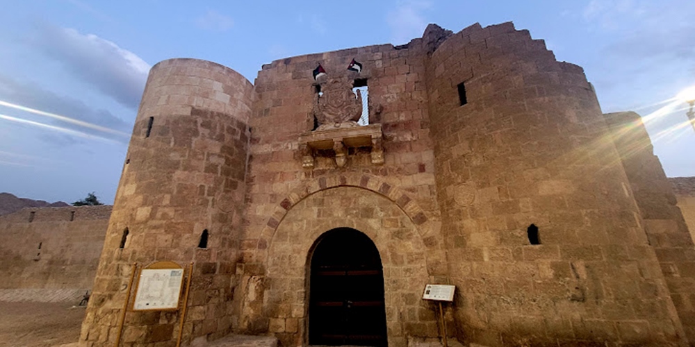 Aqaba Archeological Museum