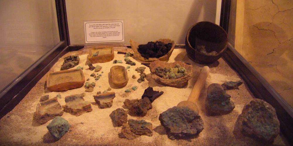 Aqaba Archeological Museum