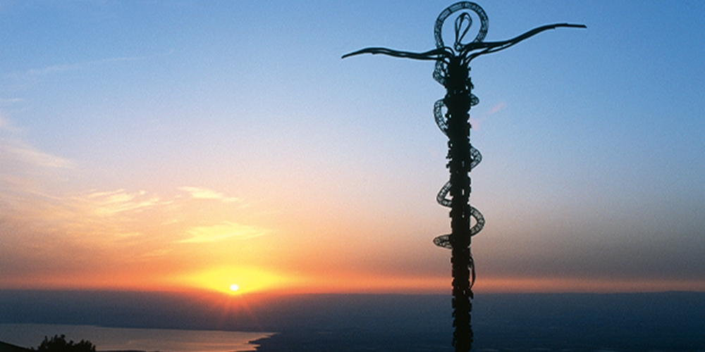 Mount Nebo