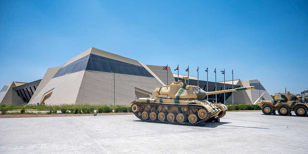 Royal Tank Museum