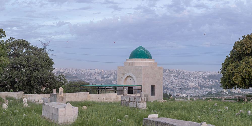 The Tomb of Bilal bin Rabah