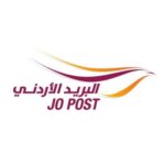 Jordan Post Office Logo